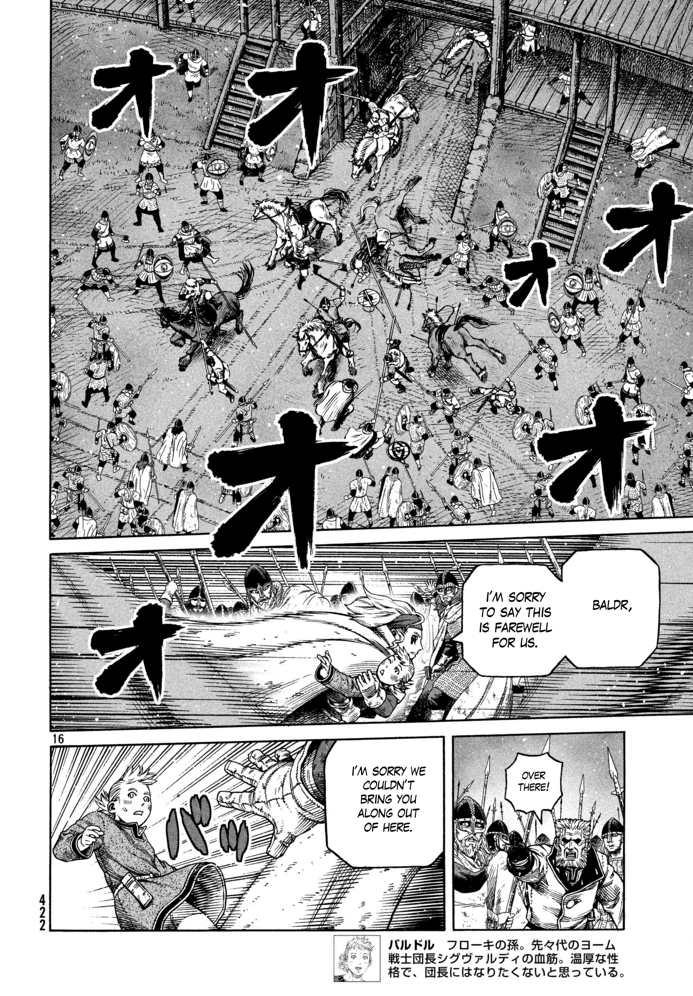 Read Vinland Saga EN Manga Online
