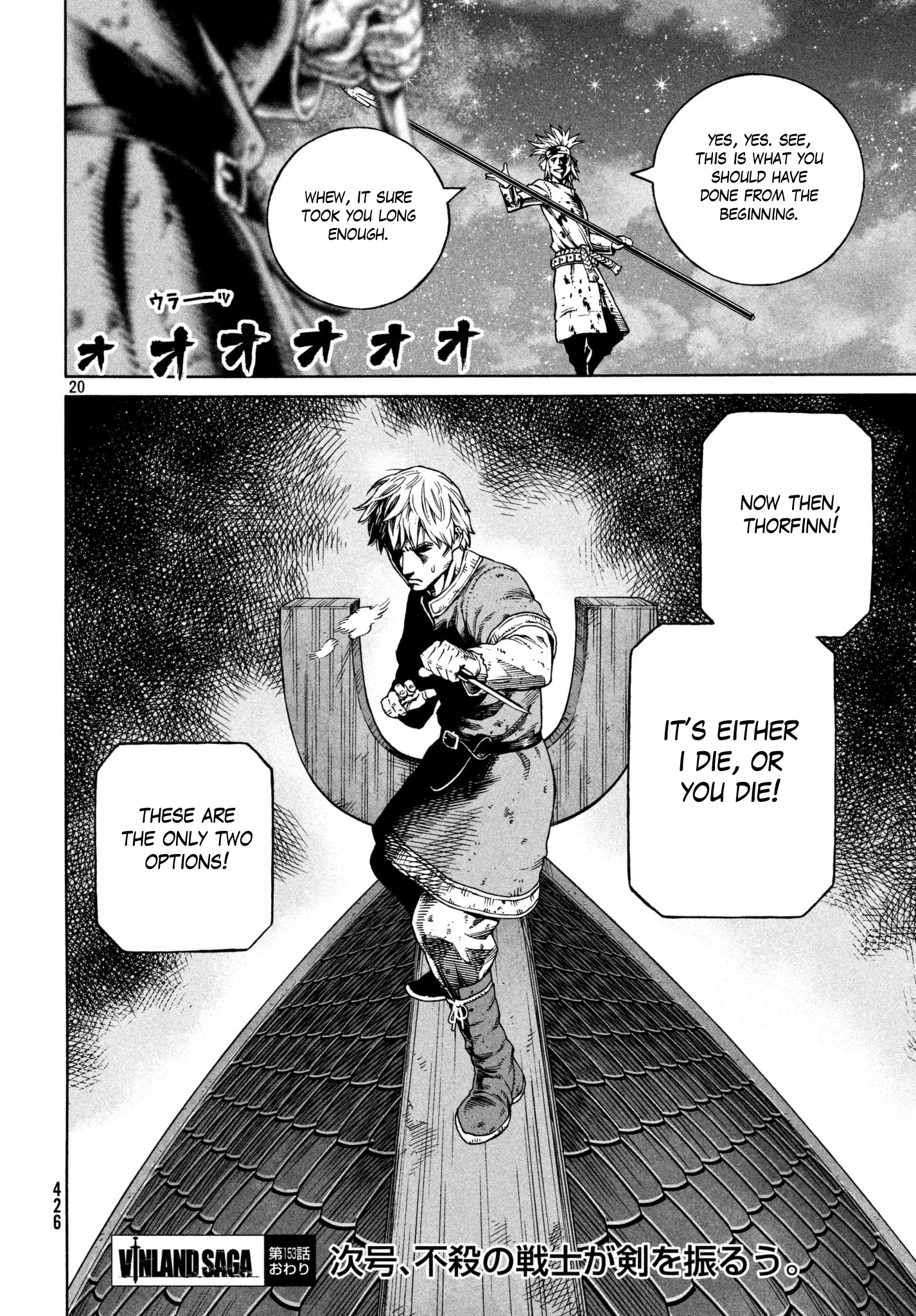 Read Vinland Saga EN Manga Online