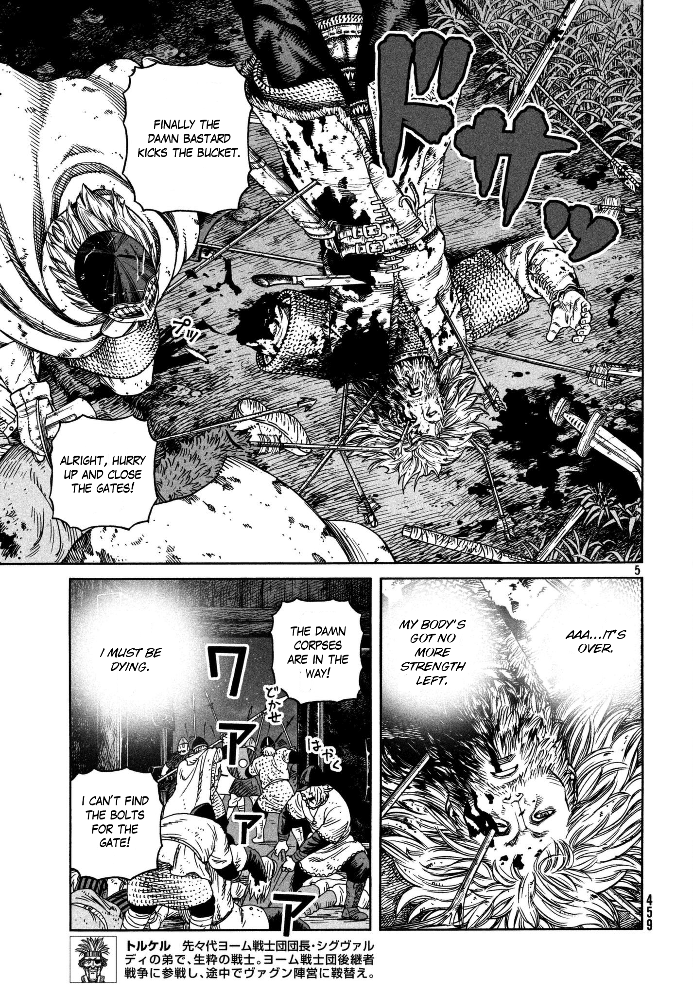 Read Vinland Saga EN Manga Online