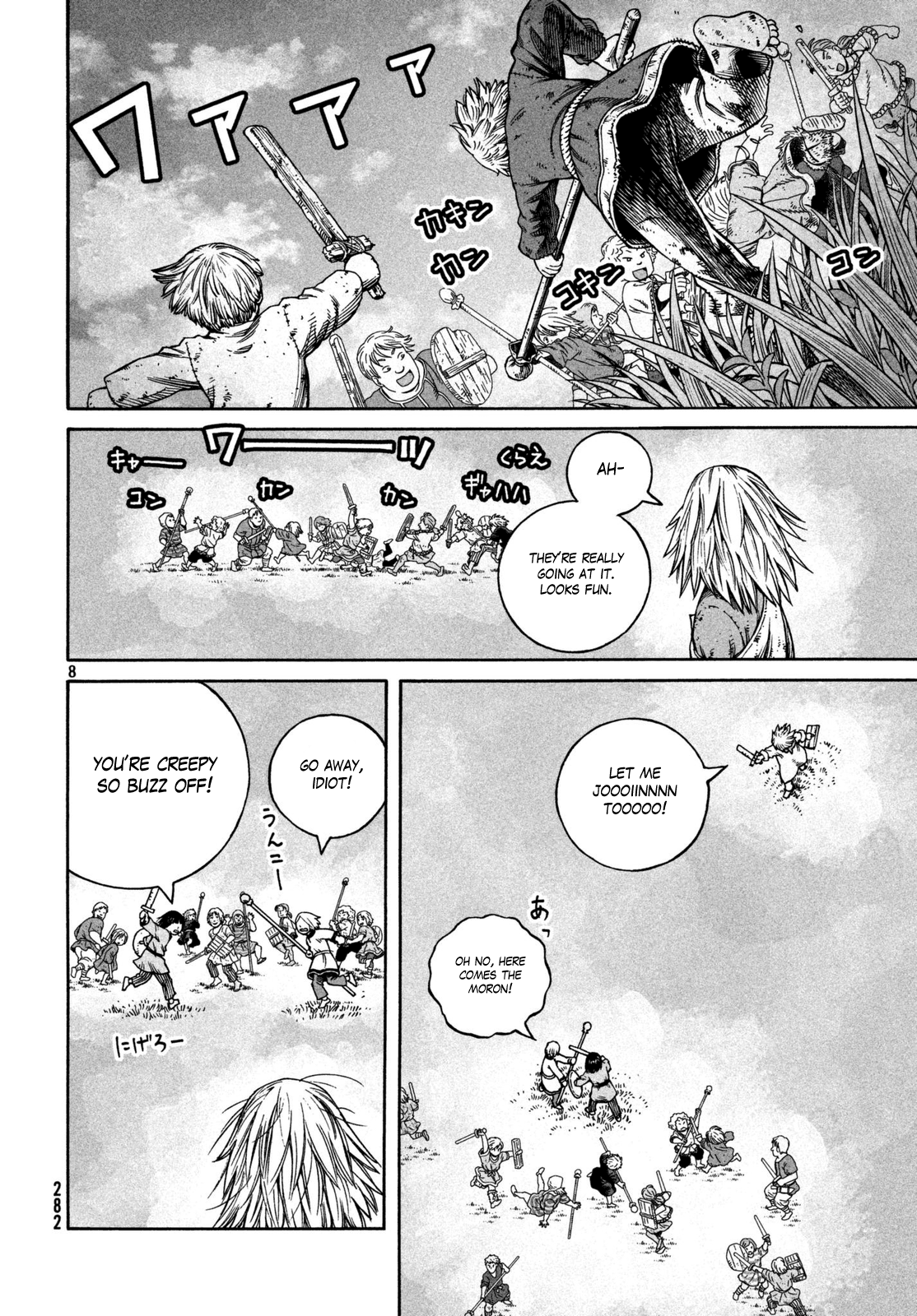 Read Vinland Saga EN Manga Online