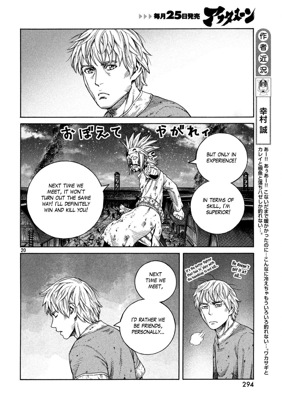 Read Vinland Saga EN Manga Online