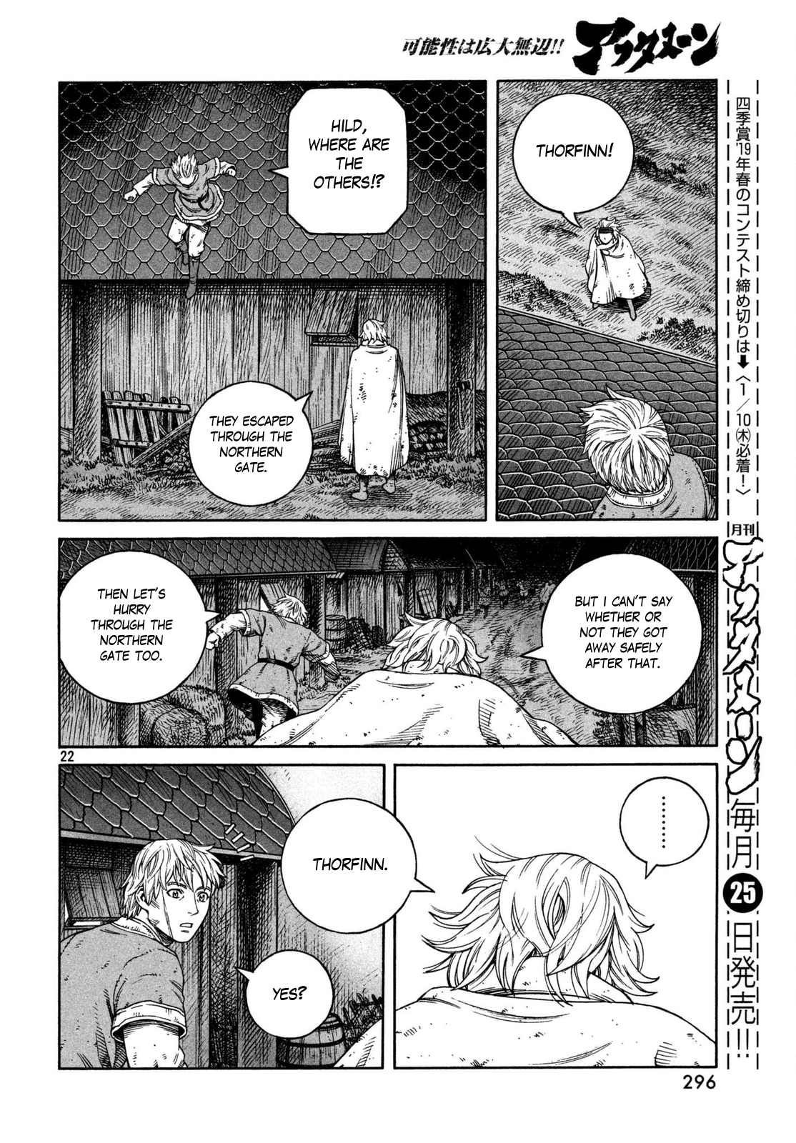 Read Vinland Saga EN Manga Online