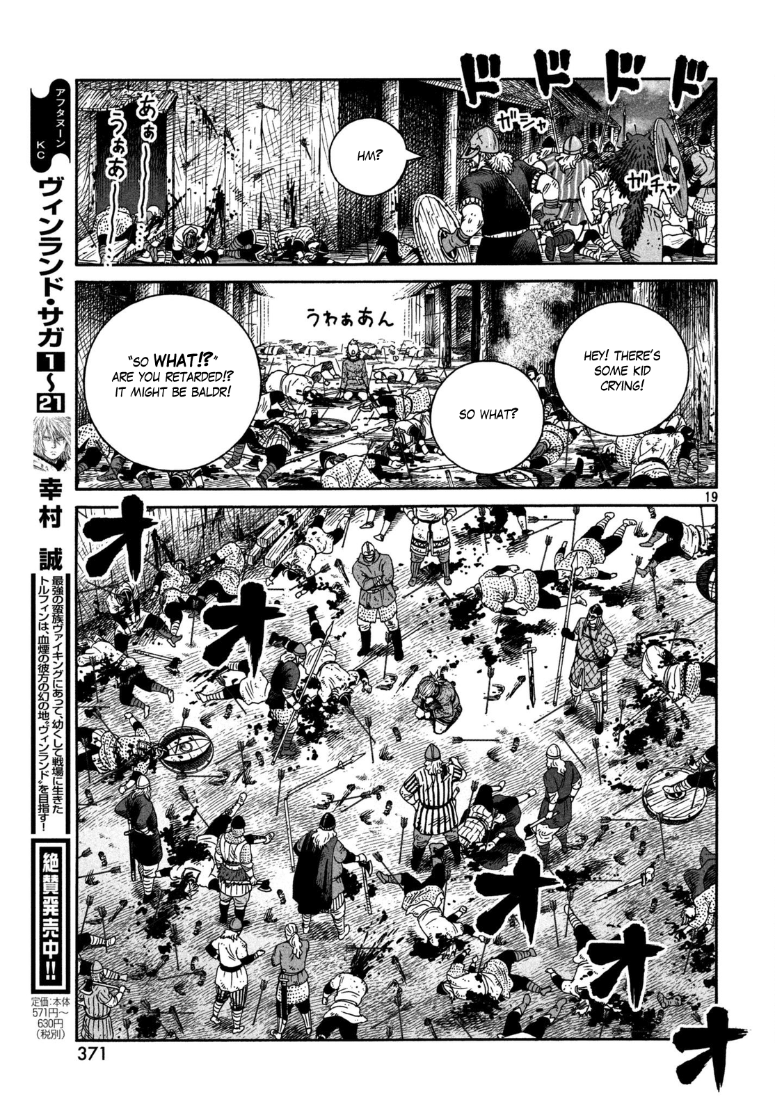 Read Vinland Saga EN Manga Online