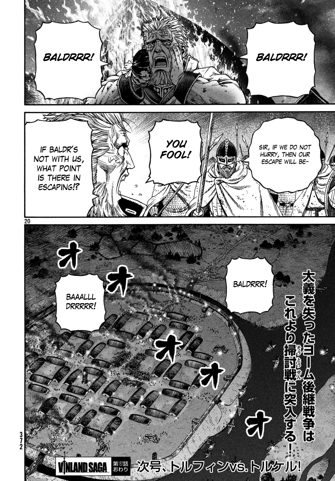 Read Vinland Saga EN Manga Online
