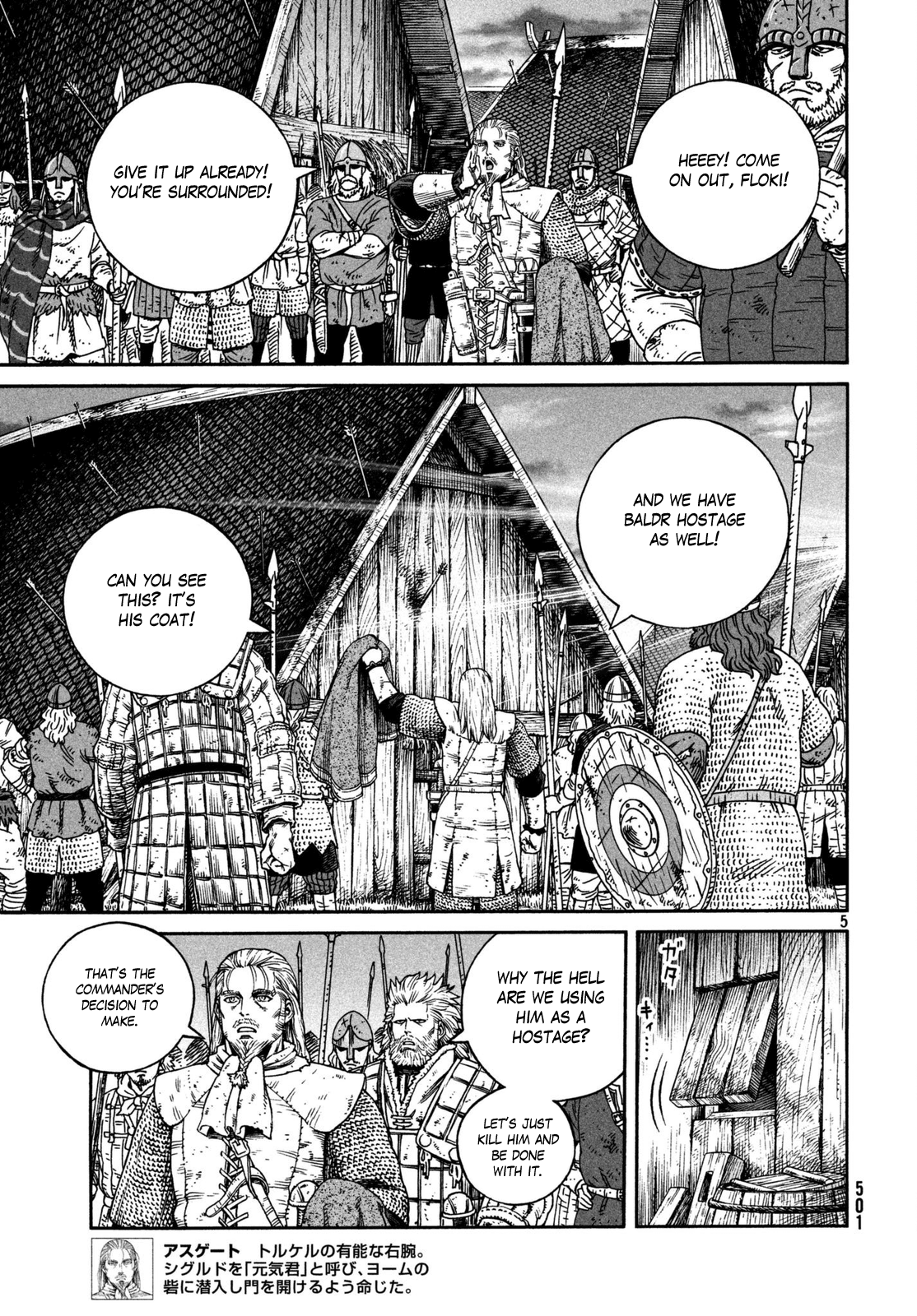 Read Vinland Saga EN Manga Online
