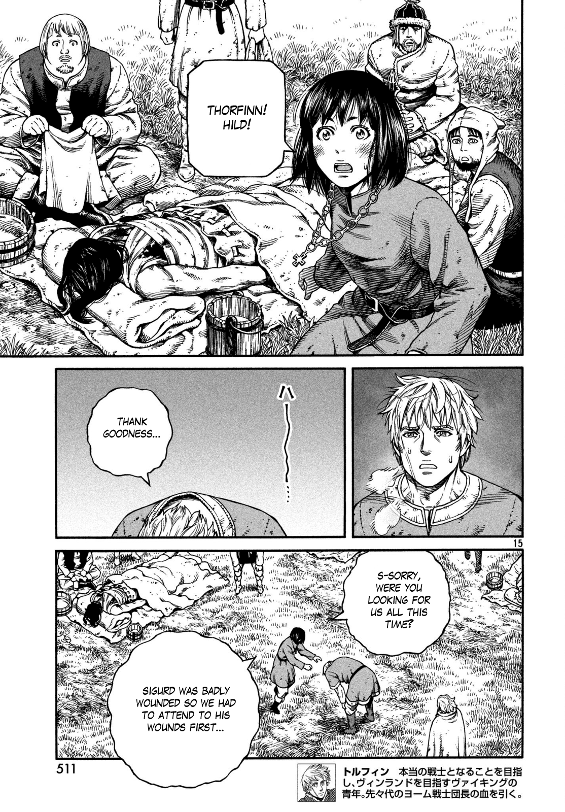 Read Vinland Saga EN Manga Online