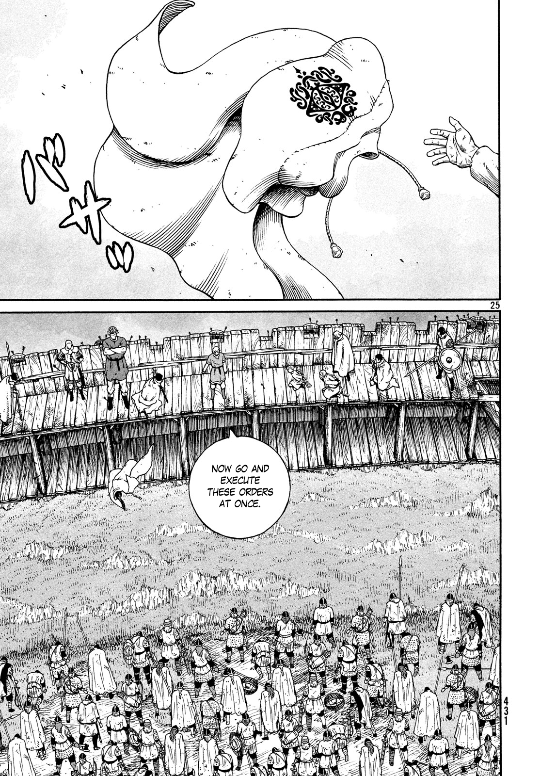 Read Vinland Saga EN Manga Online