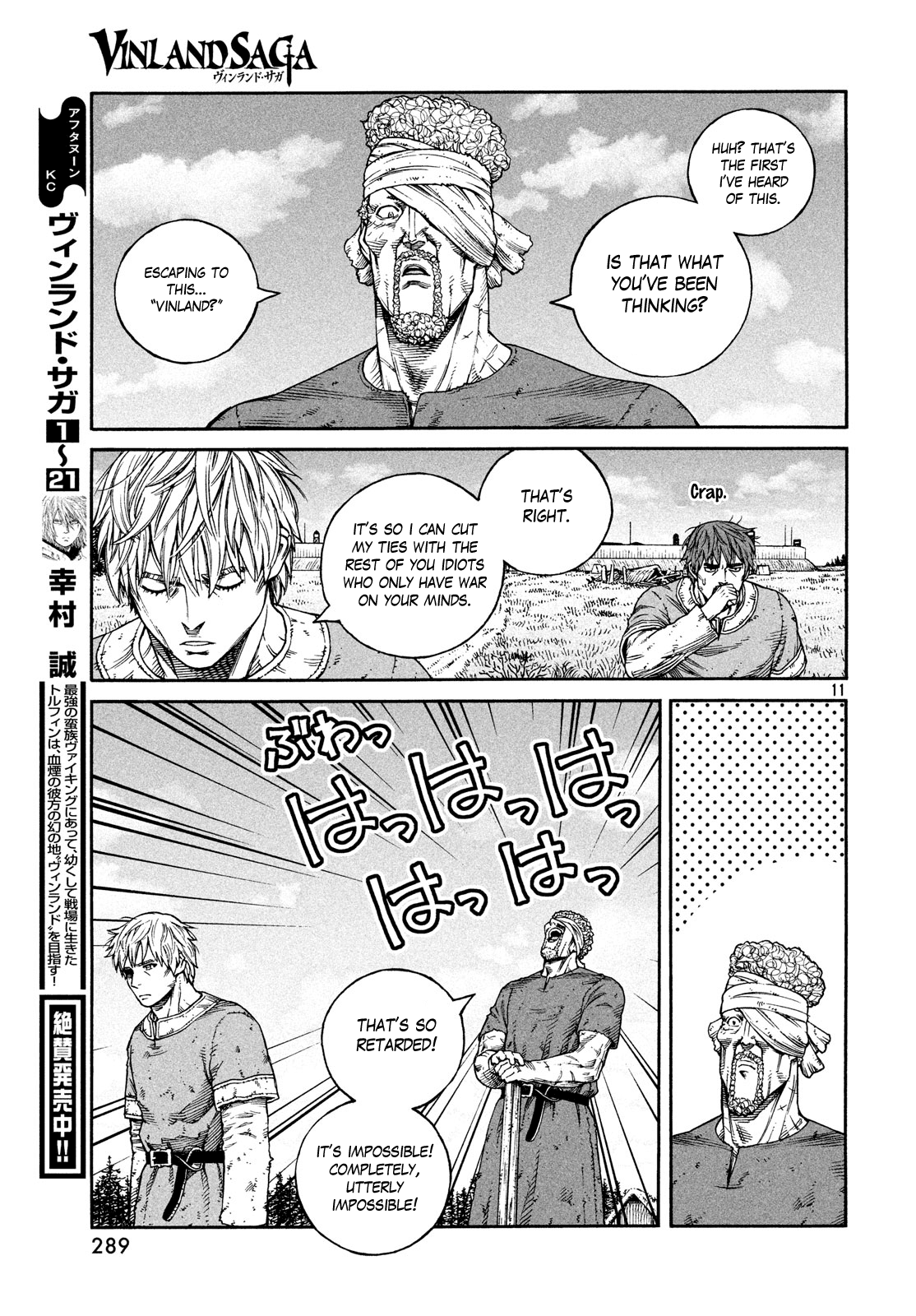 Read Vinland Saga EN Manga Online