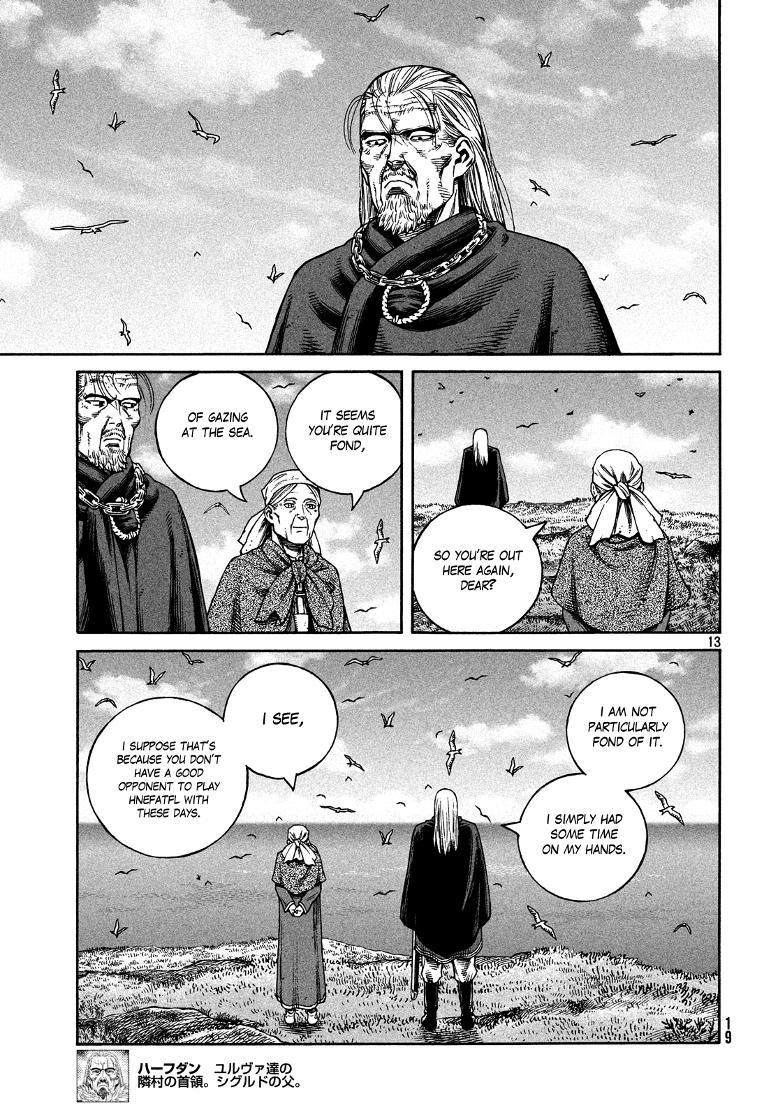Read Vinland Saga EN Manga Online