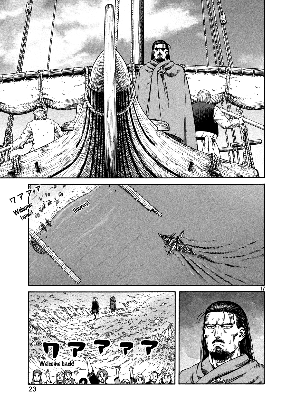 Read Vinland Saga EN Manga Online