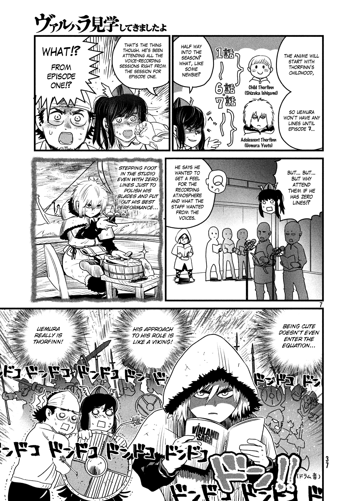 Read Vinland Saga EN Manga Online
