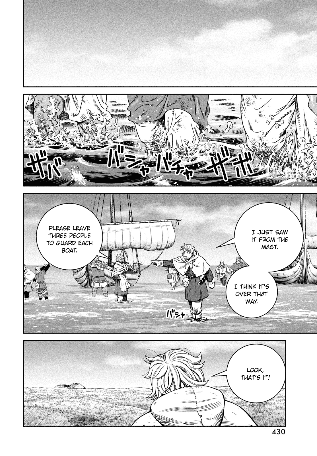 Read Vinland Saga EN Manga Online