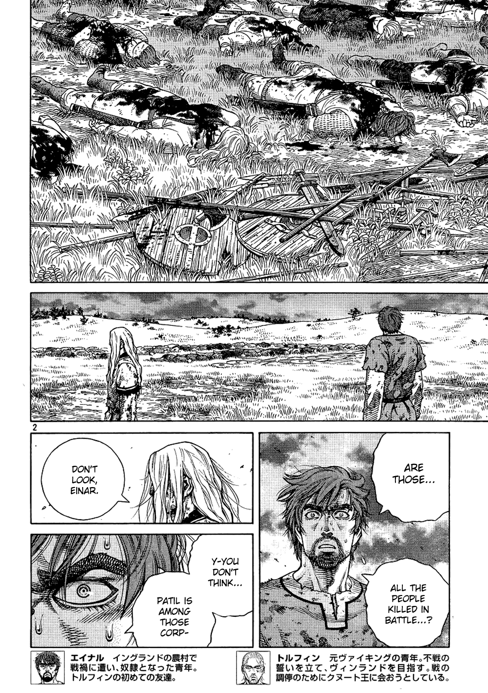 Read Vinland Saga EN Manga Online