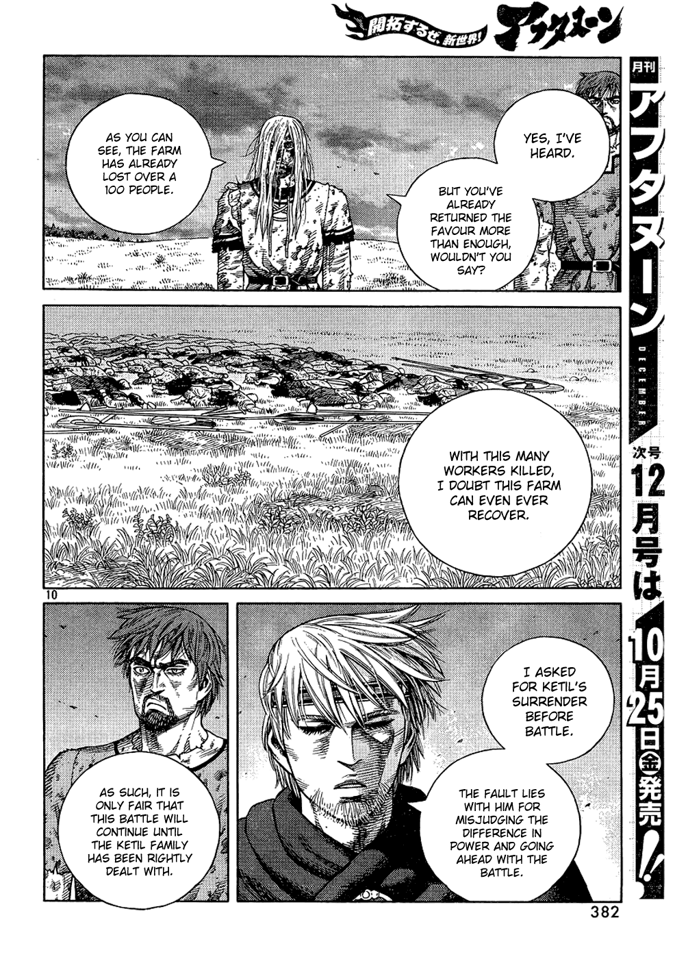 Read Vinland Saga EN Manga Online