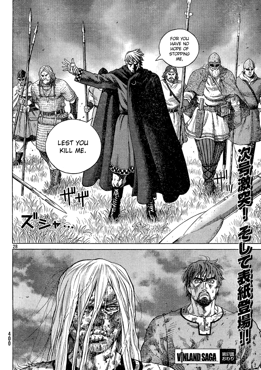 Read Vinland Saga EN Manga Online
