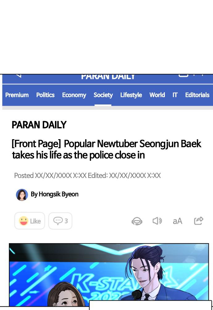 Read Viral Hit en Manga Online