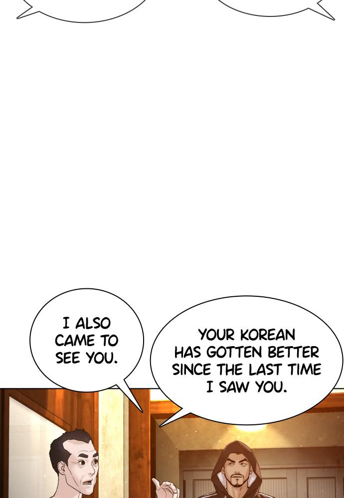 Read Viral Hit en Manga Online