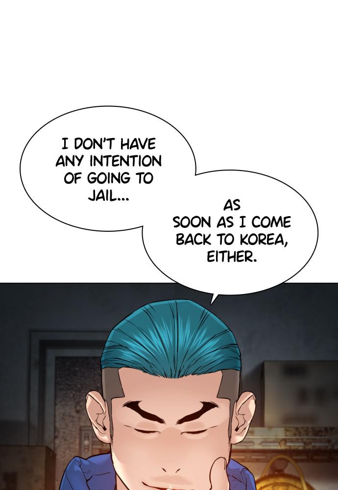 Read Viral Hit en Manga Online