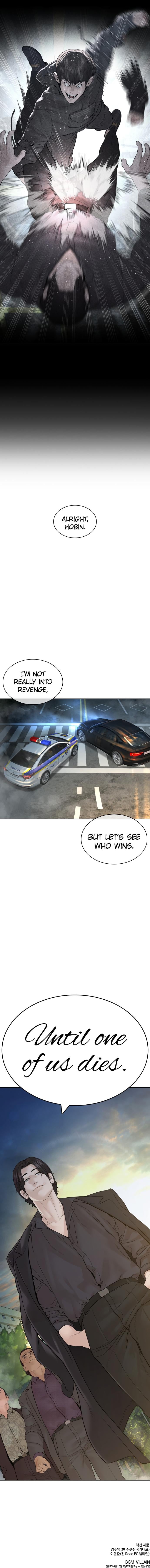 Read Viral Hit en Manga Online