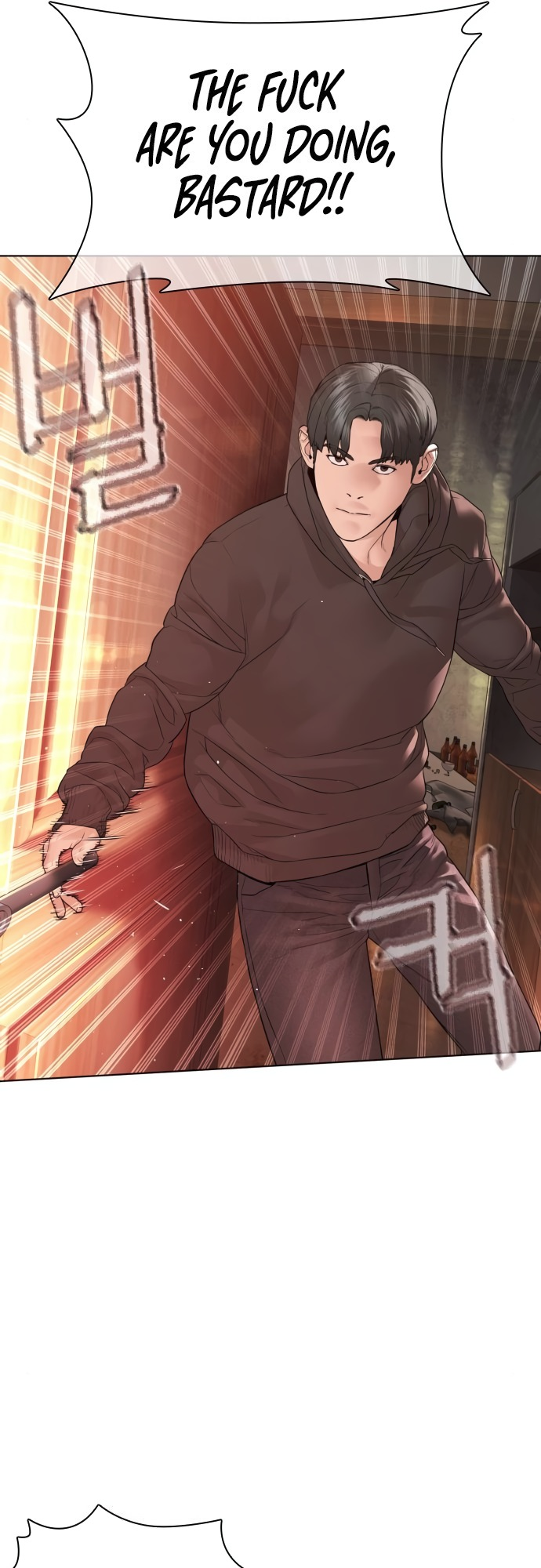 Read Viral Hit en Manga Online