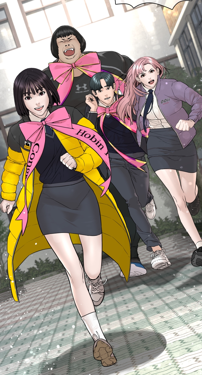 Read Viral Hit en Manga Online