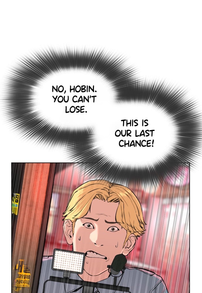 Read Viral Hit en Manga Online