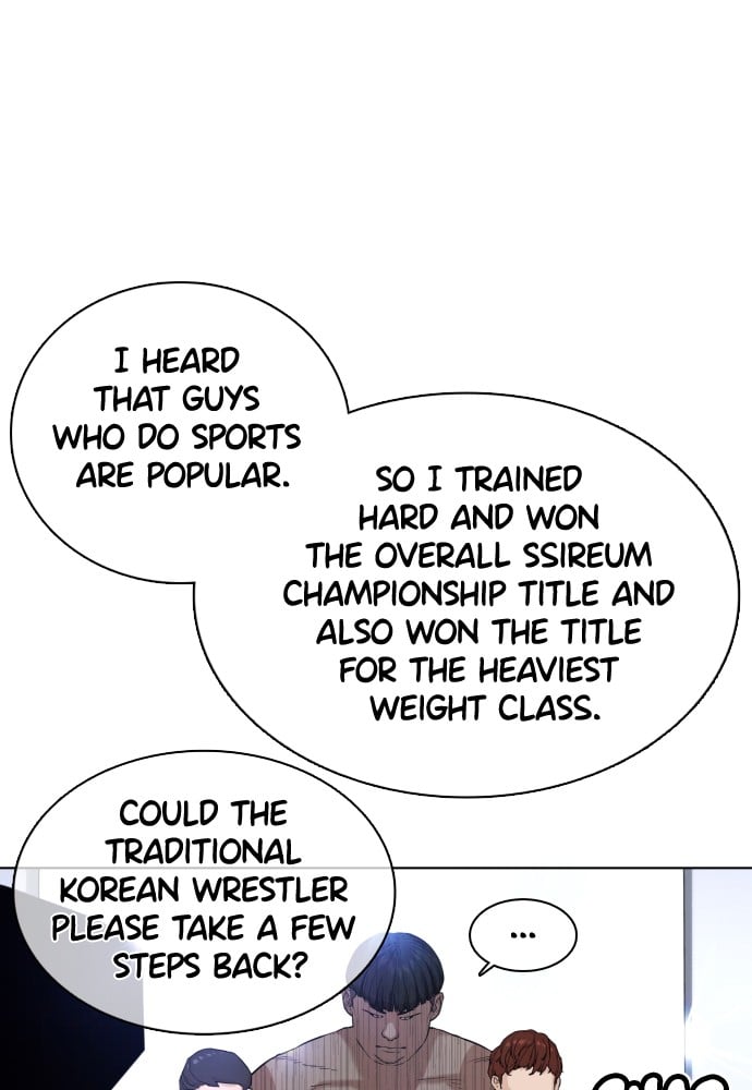 Read Viral Hit en Manga Online