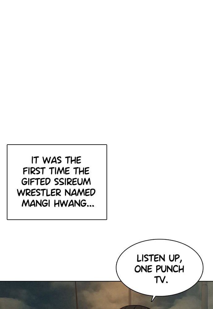 Read Viral Hit en Manga Online