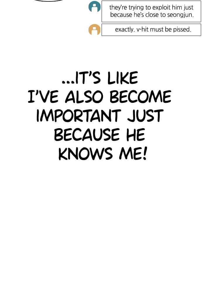 Read Viral Hit en Manga Online