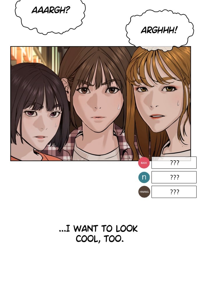 Read Viral Hit en Manga Online