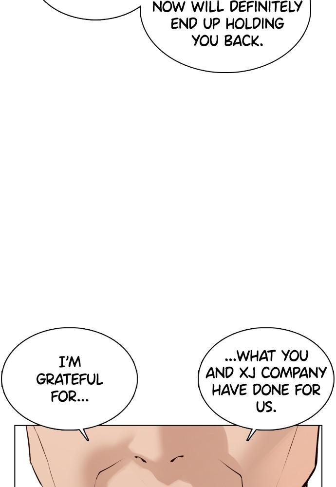 Read Viral Hit en Manga Online