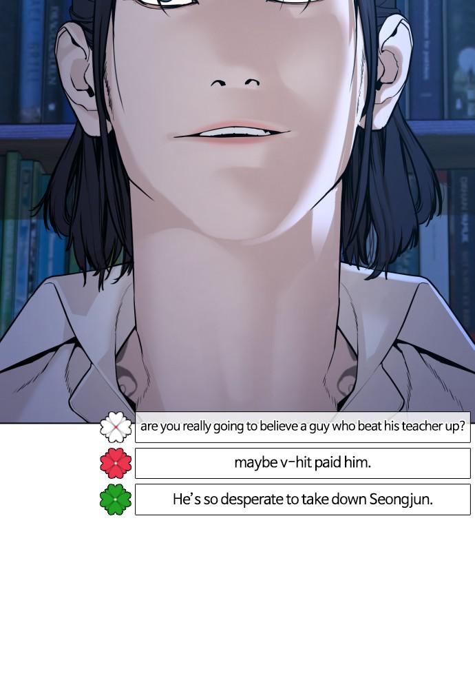 Read Viral Hit en Manga Online