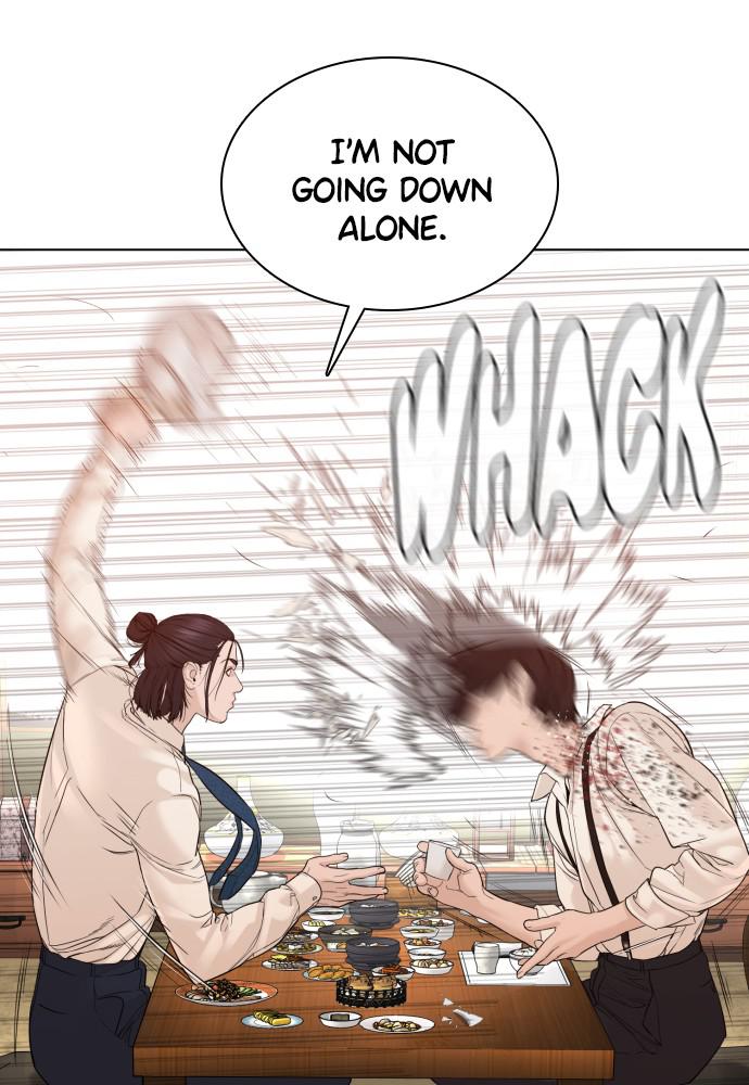 Read Viral Hit en Manga Online