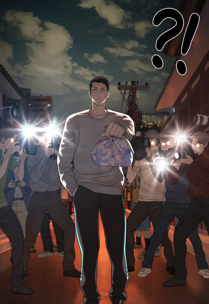 Read Viral Hit en Manga Online