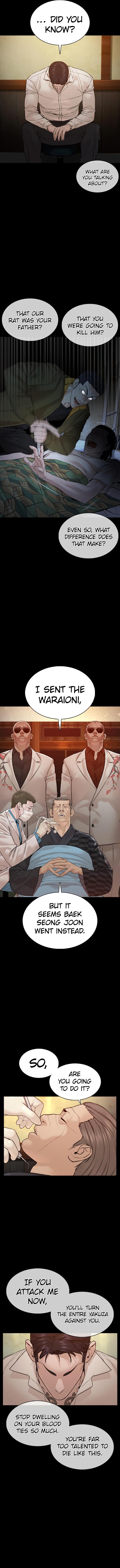 Read Viral Hit en Manga Online