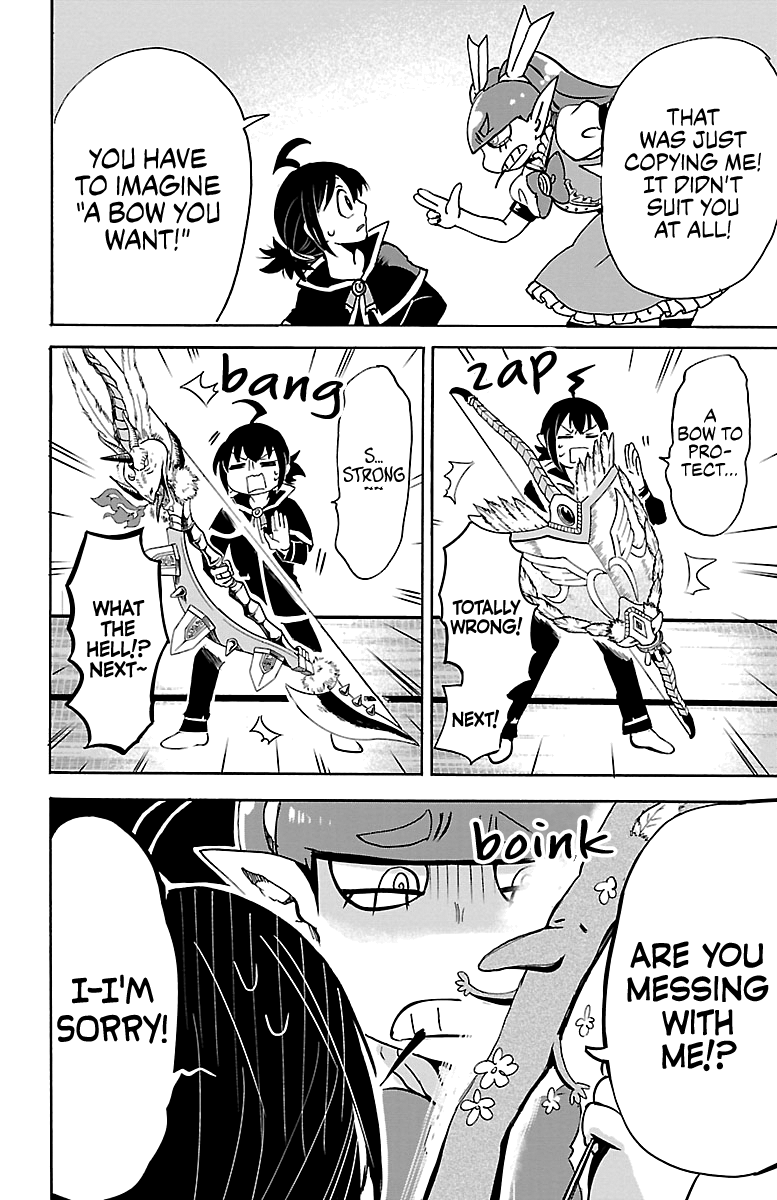 Read Welcome to Demon School! Iruma-kun EN Manga Online