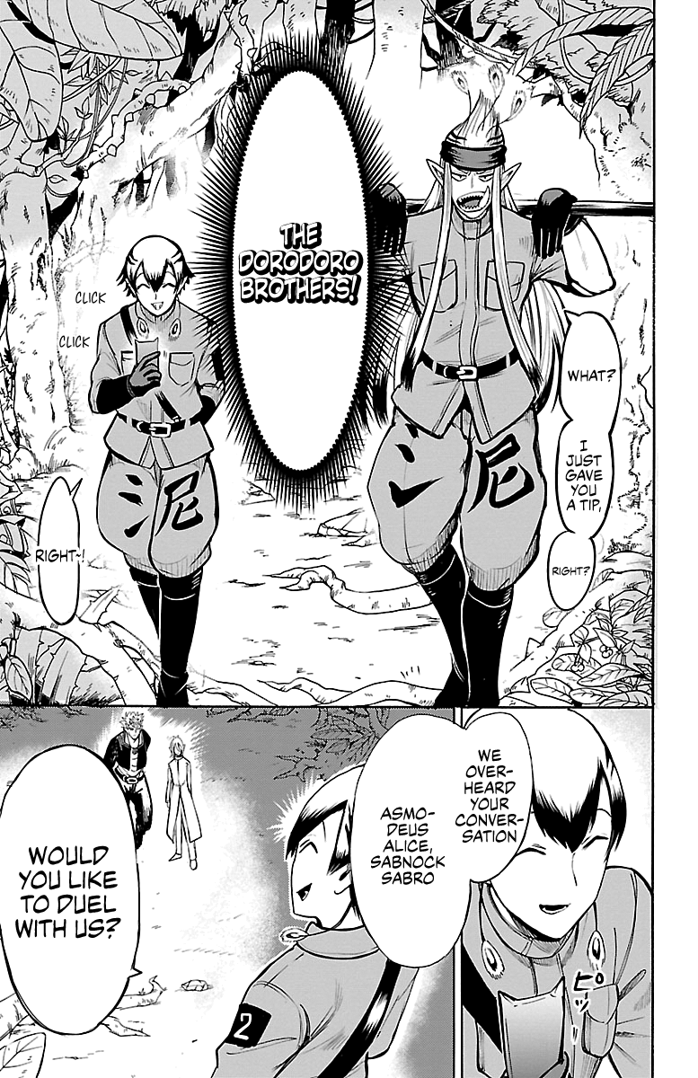 Read Welcome to Demon School! Iruma-kun EN Manga Online