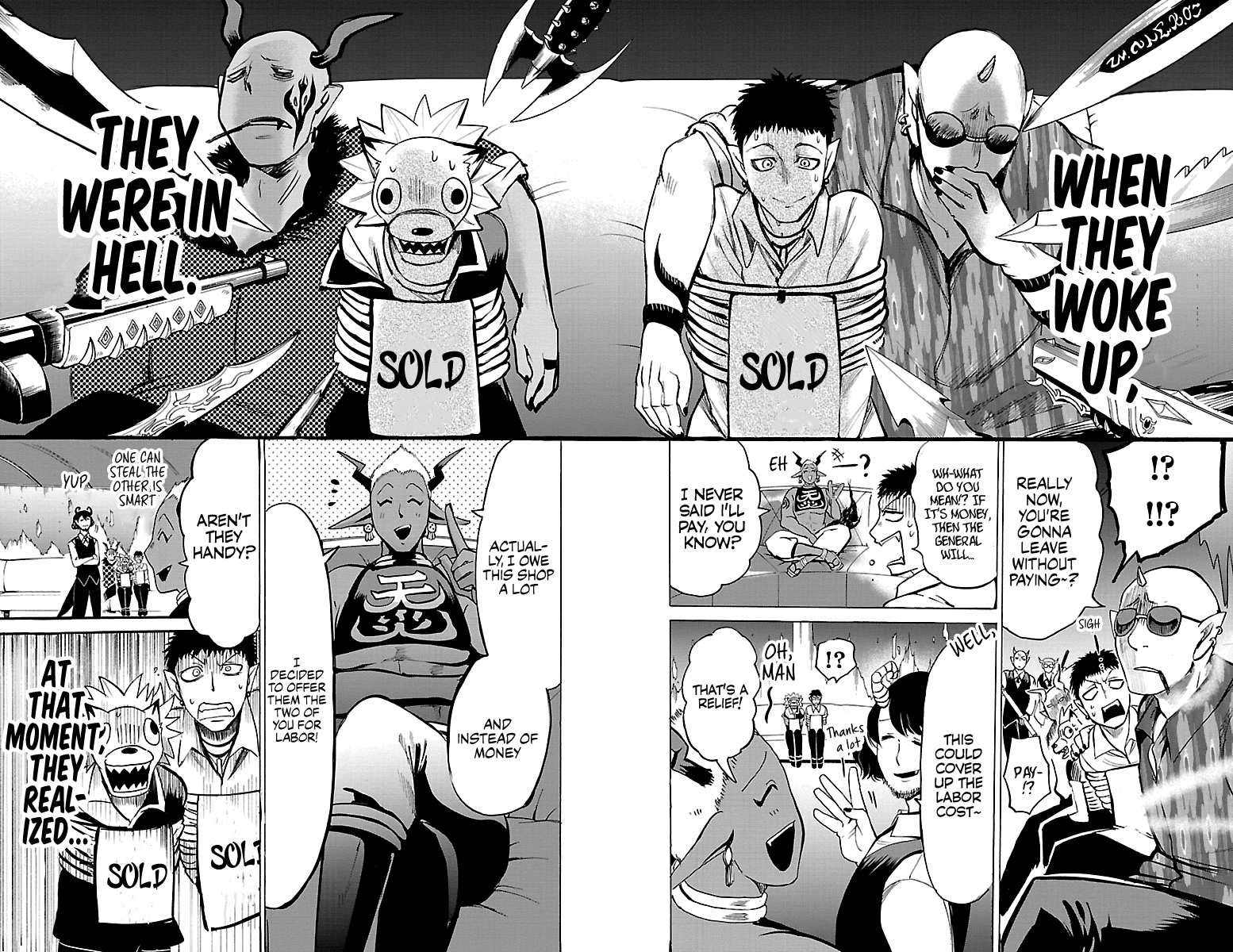 Read Welcome to Demon School! Iruma-kun EN Manga Online