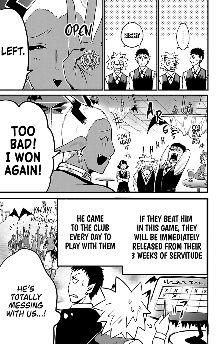 Read Welcome to Demon School! Iruma-kun EN Manga Online