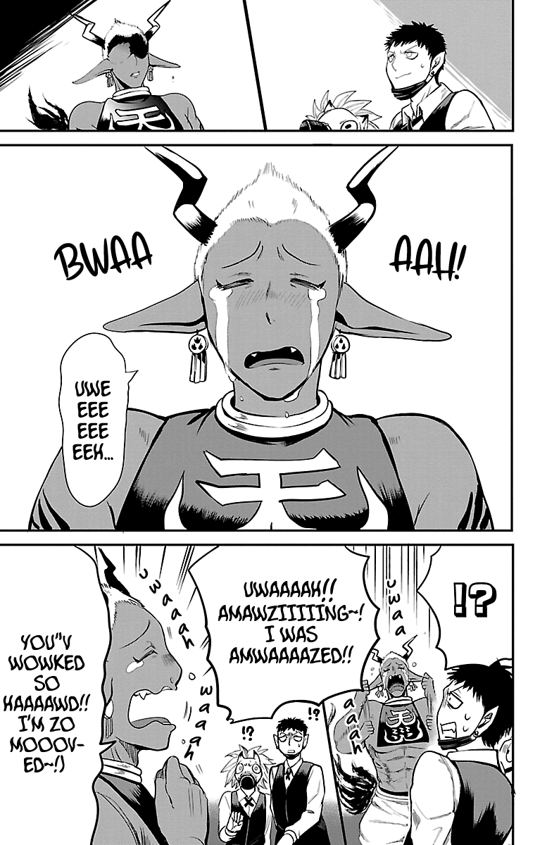 Read Welcome to Demon School! Iruma-kun EN Manga Online