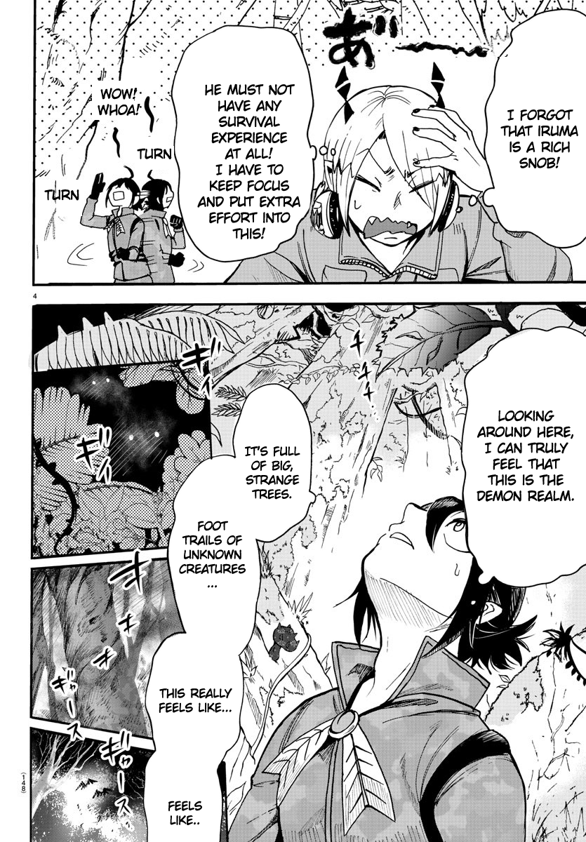Read Welcome to Demon School! Iruma-kun EN Manga Online