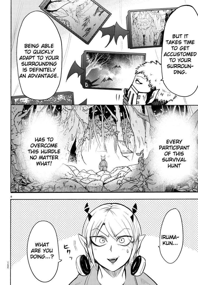 Read Welcome to Demon School! Iruma-kun EN Manga Online