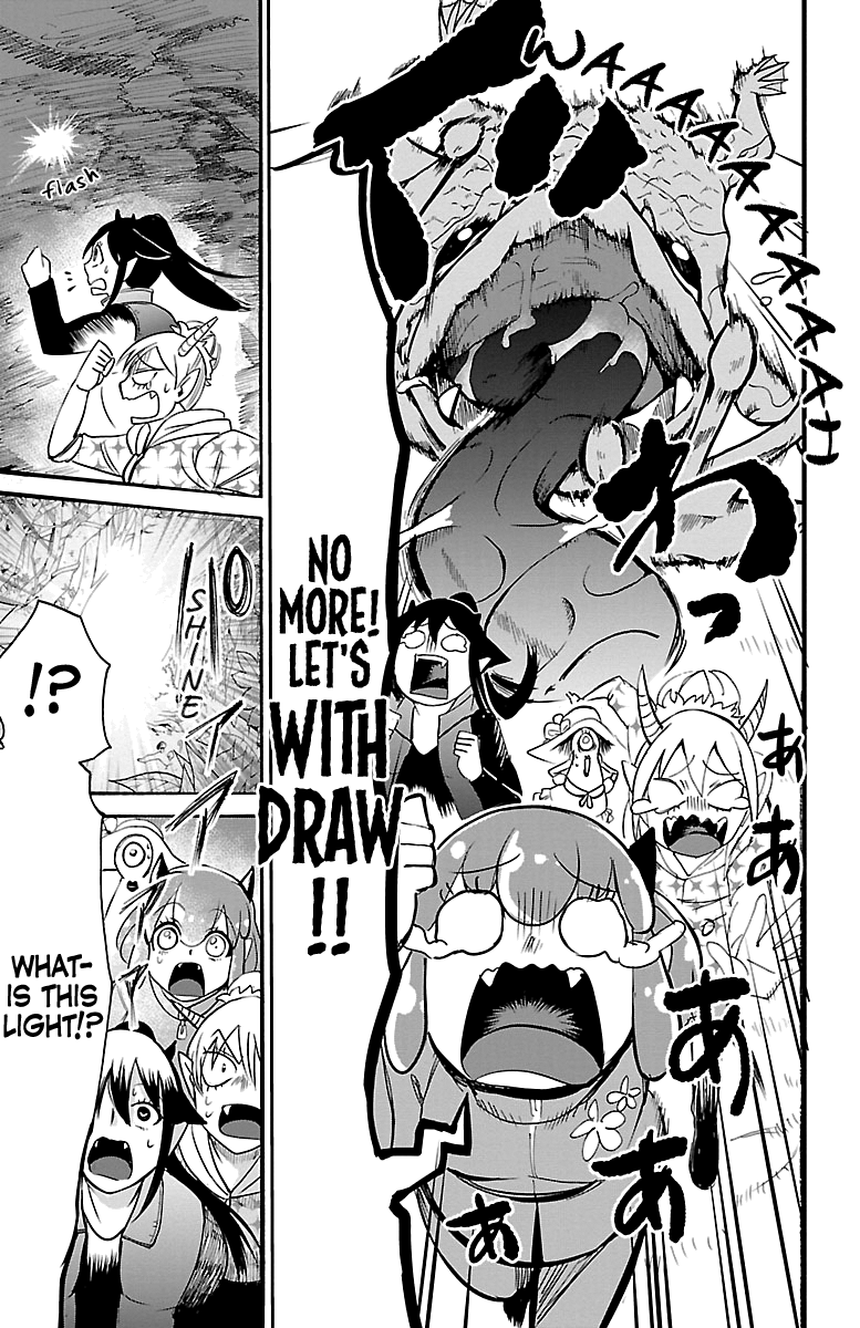 Read Welcome to Demon School! Iruma-kun EN Manga Online