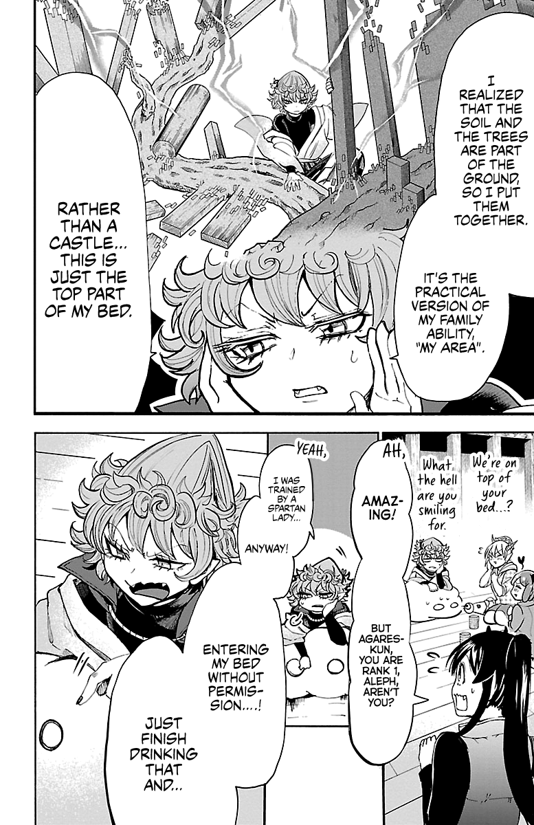 Read Welcome to Demon School! Iruma-kun EN Manga Online