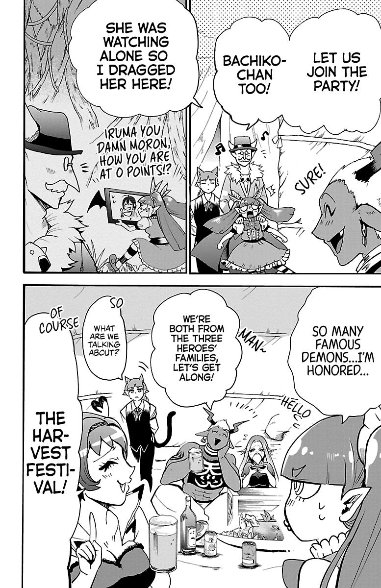 Read Welcome to Demon School! Iruma-kun EN Manga Online
