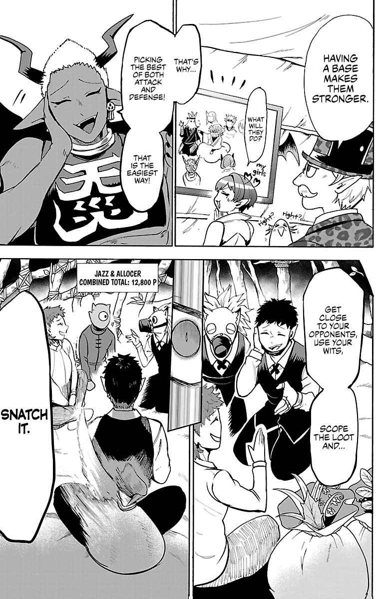 Read Welcome to Demon School! Iruma-kun EN Manga Online