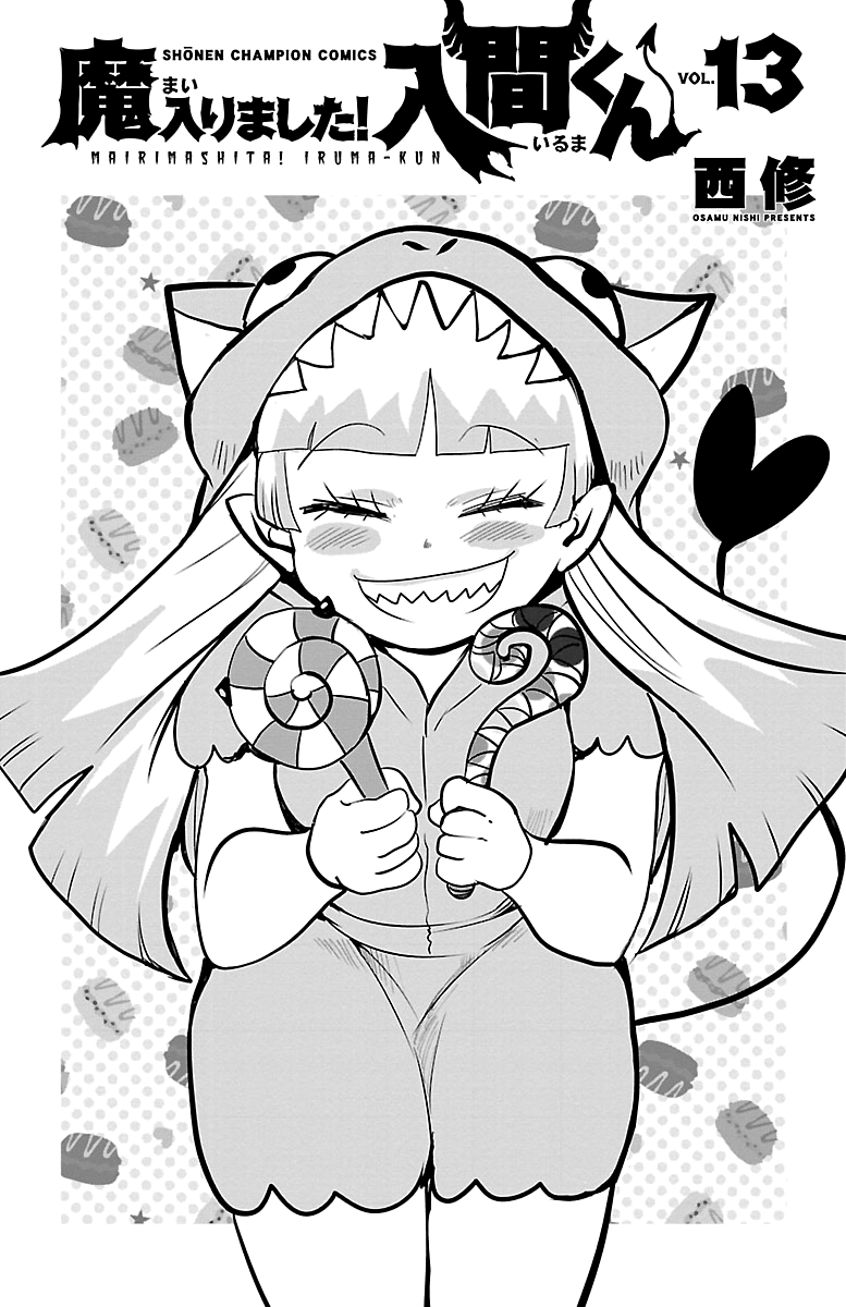 Read Welcome to Demon School! Iruma-kun EN Manga Online