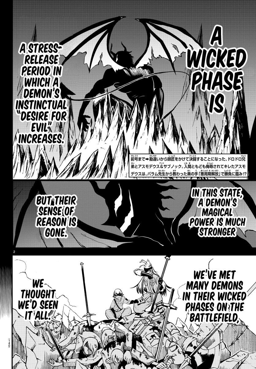Read Welcome to Demon School! Iruma-kun EN Manga Online