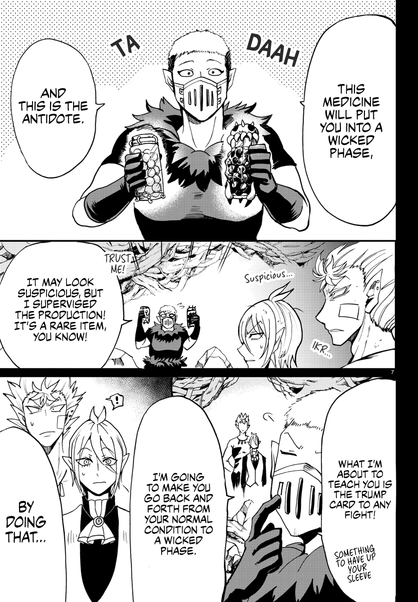 Read Welcome to Demon School! Iruma-kun EN Manga Online