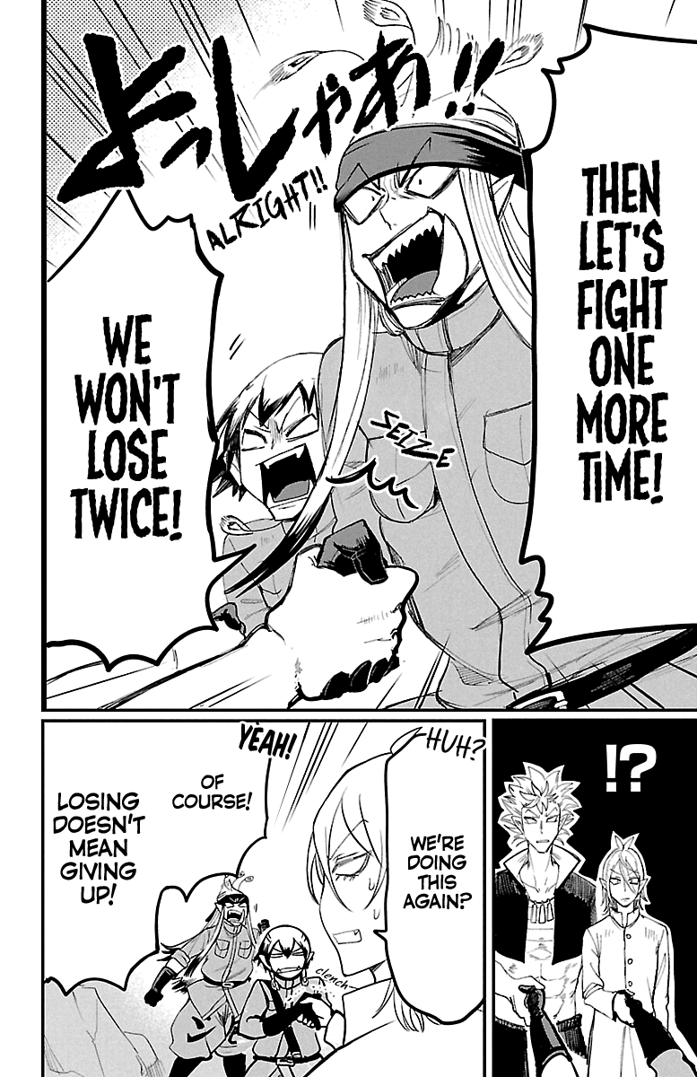 Read Welcome to Demon School! Iruma-kun EN Manga Online